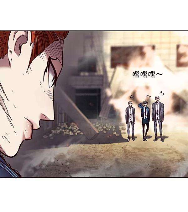 觉醒吧，铲屎官！109话