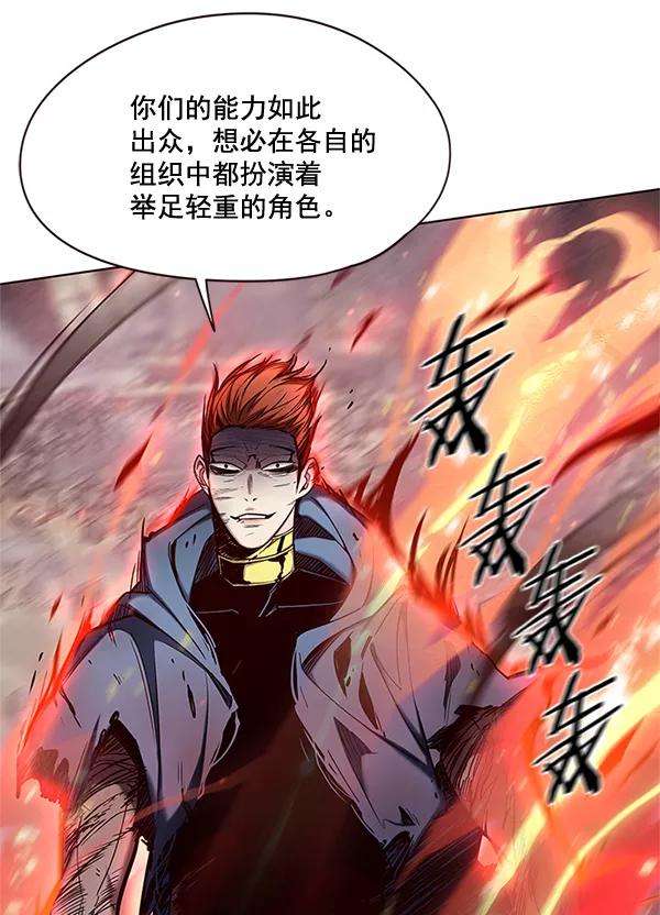 觉醒吧，铲屎官！109话