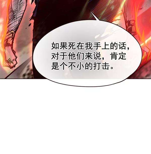 觉醒吧，铲屎官！109话