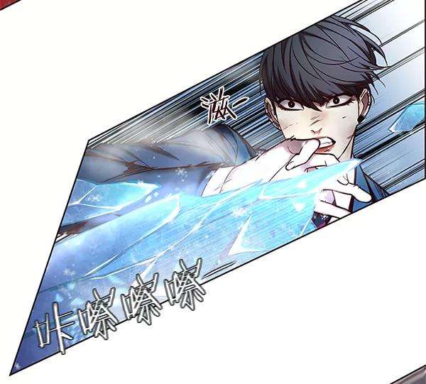 觉醒吧，铲屎官！109话