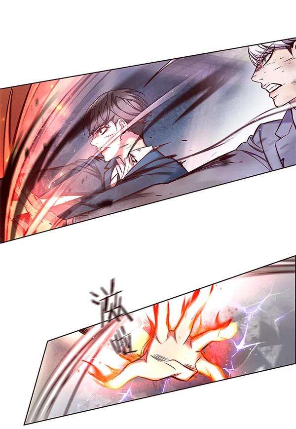 觉醒吧，铲屎官！109话