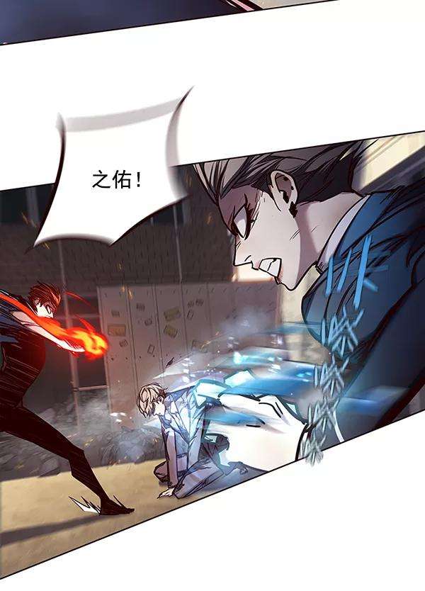 觉醒吧，铲屎官！109话