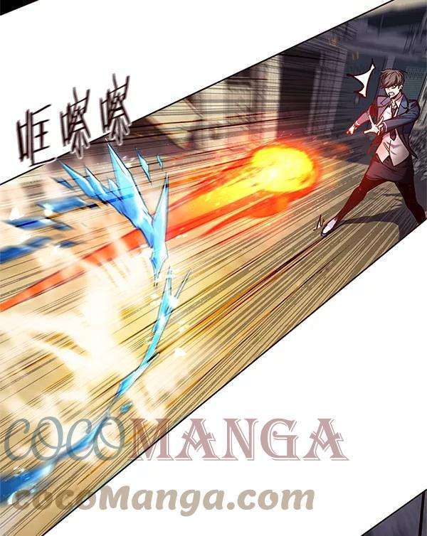 觉醒吧，铲屎官！109话