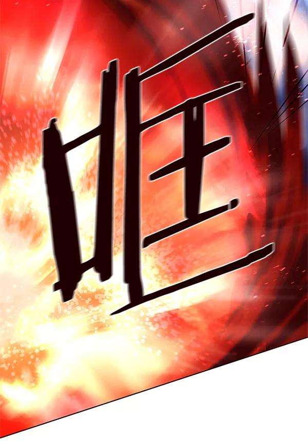 觉醒吧，铲屎官！109话