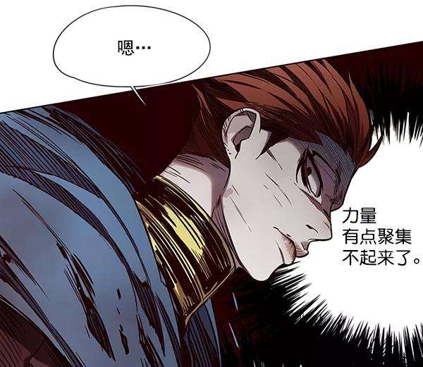 觉醒吧，铲屎官！109话