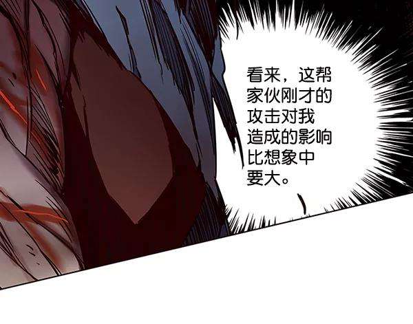 觉醒吧，铲屎官！109话