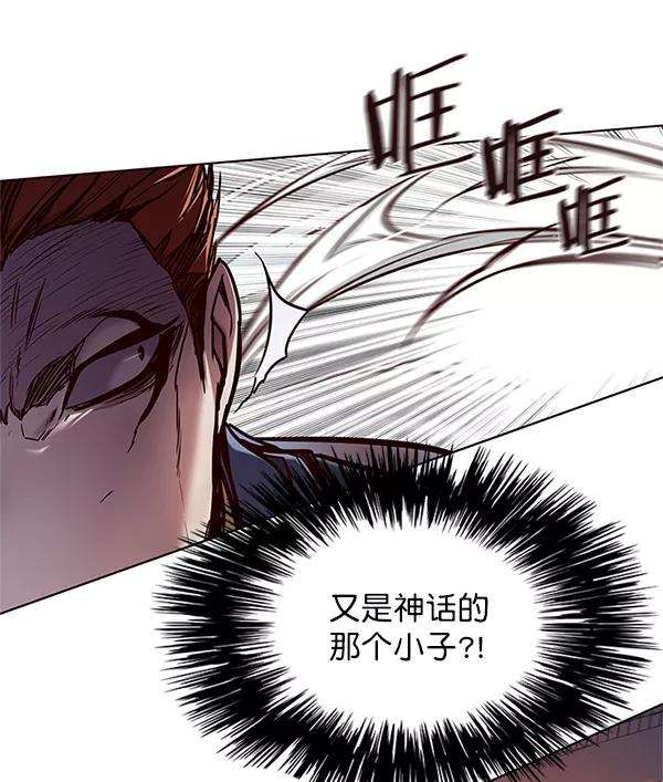 觉醒吧，铲屎官！109话