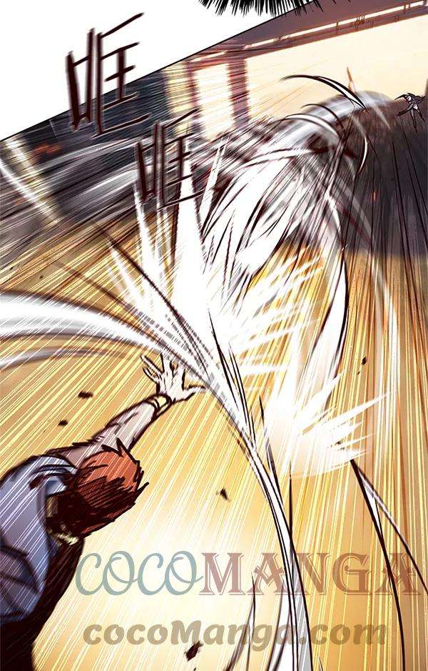 觉醒吧，铲屎官！109话