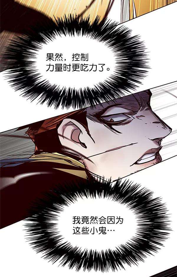 觉醒吧，铲屎官！109话