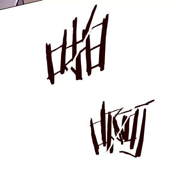 觉醒吧，铲屎官！109话