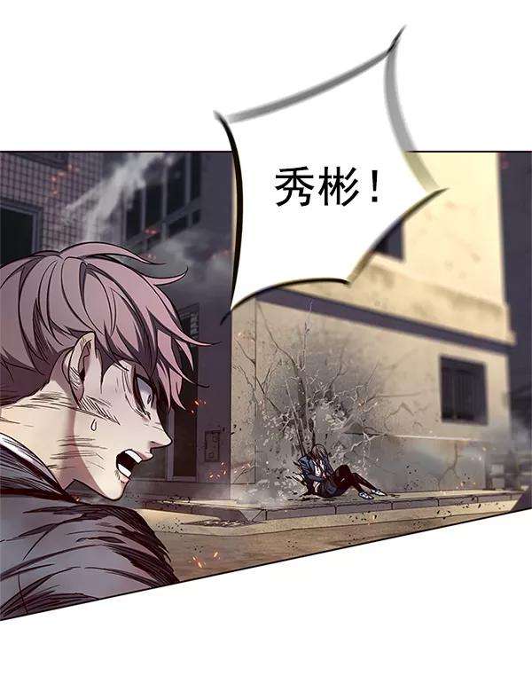 觉醒吧，铲屎官！109话