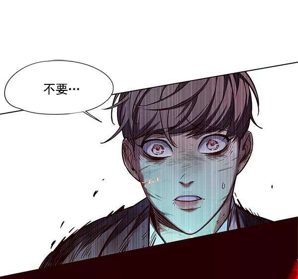 觉醒吧，铲屎官！109话