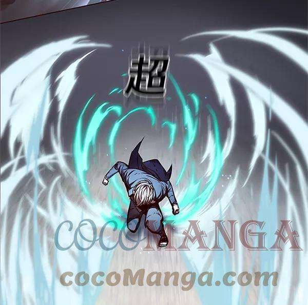 觉醒吧，铲屎官！110话