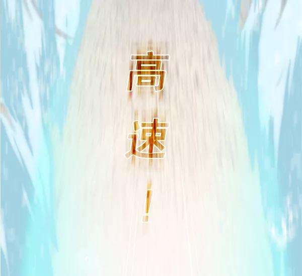 觉醒吧，铲屎官！110话