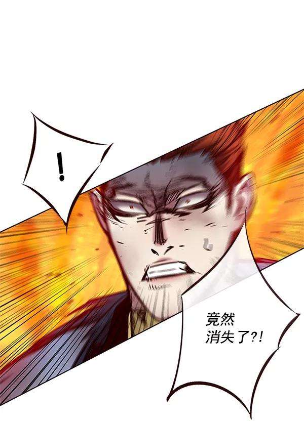 觉醒吧，铲屎官！110话