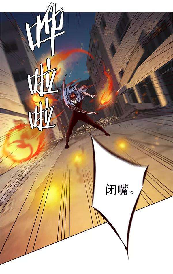 觉醒吧，铲屎官！110话