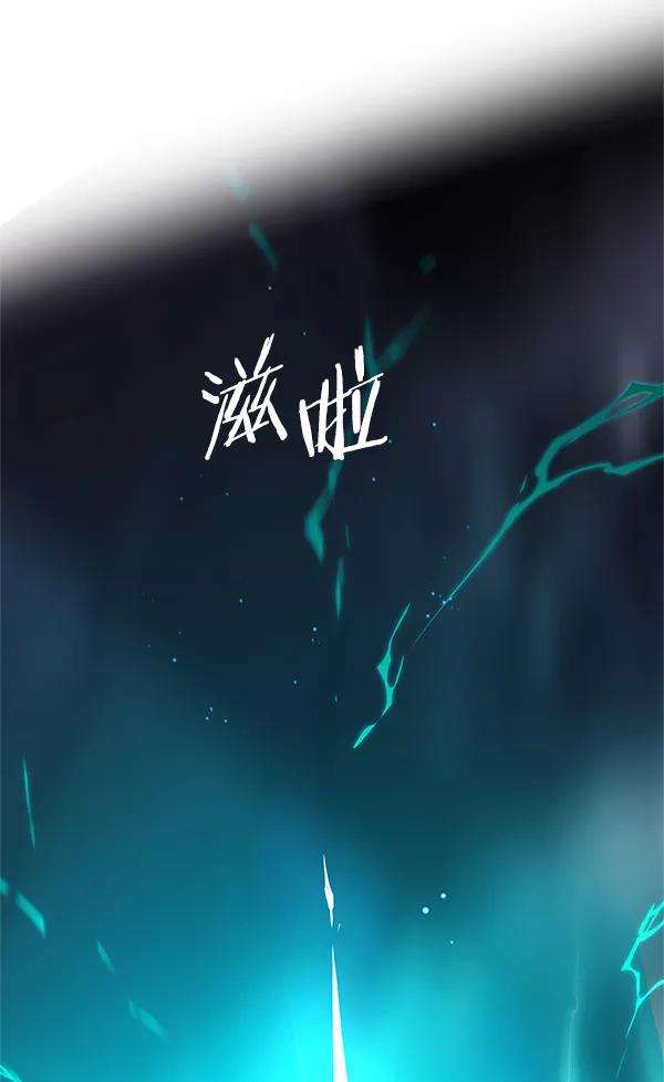 觉醒吧，铲屎官！110话