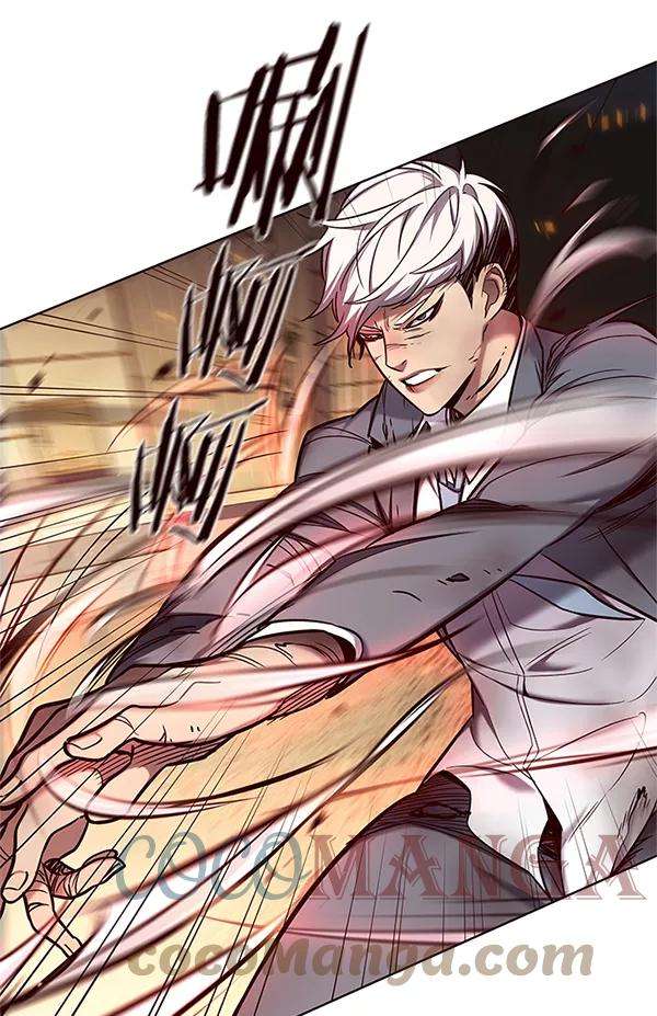 觉醒吧，铲屎官！110话