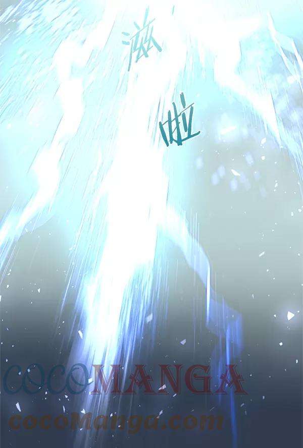 觉醒吧，铲屎官！110话