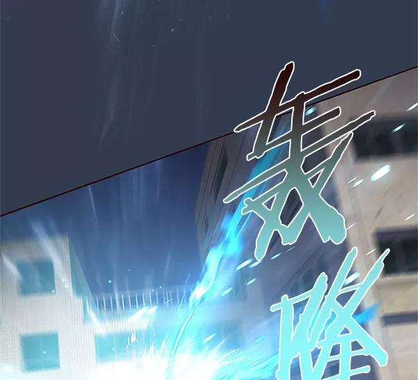 觉醒吧，铲屎官！110话