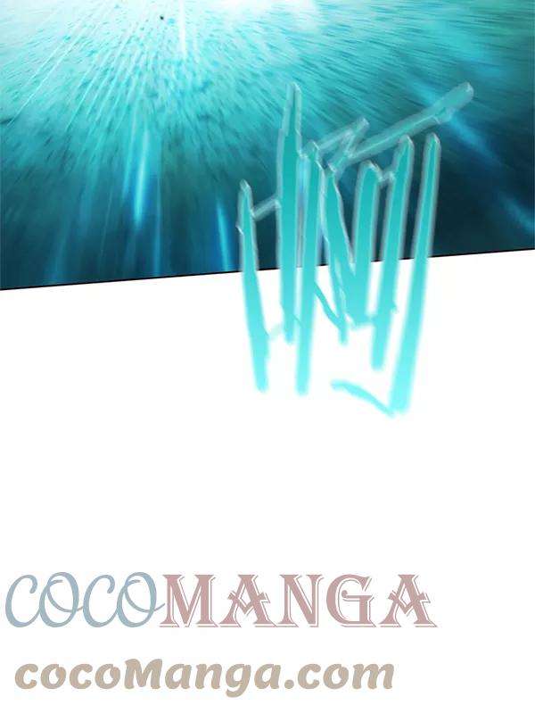 觉醒吧，铲屎官！110话