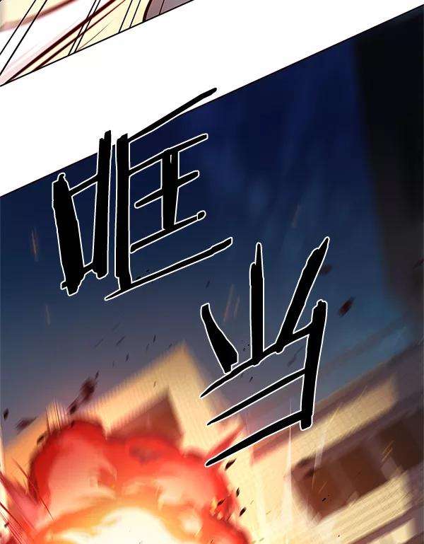 觉醒吧，铲屎官！110话