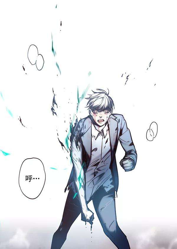 觉醒吧，铲屎官！110话