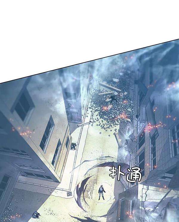 觉醒吧，铲屎官！110话