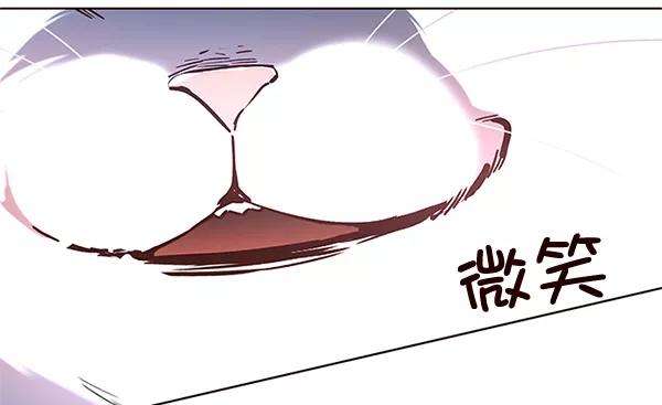 觉醒吧，铲屎官！110话