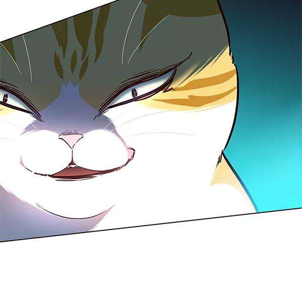 觉醒吧，铲屎官！110话