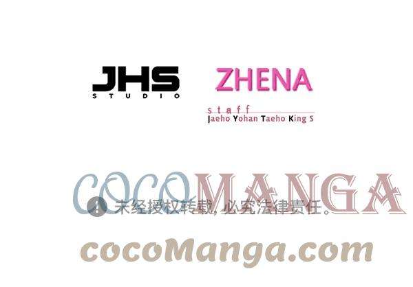 觉醒吧，铲屎官！110话