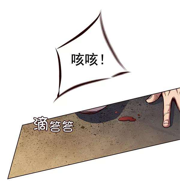 觉醒吧，铲屎官！110话