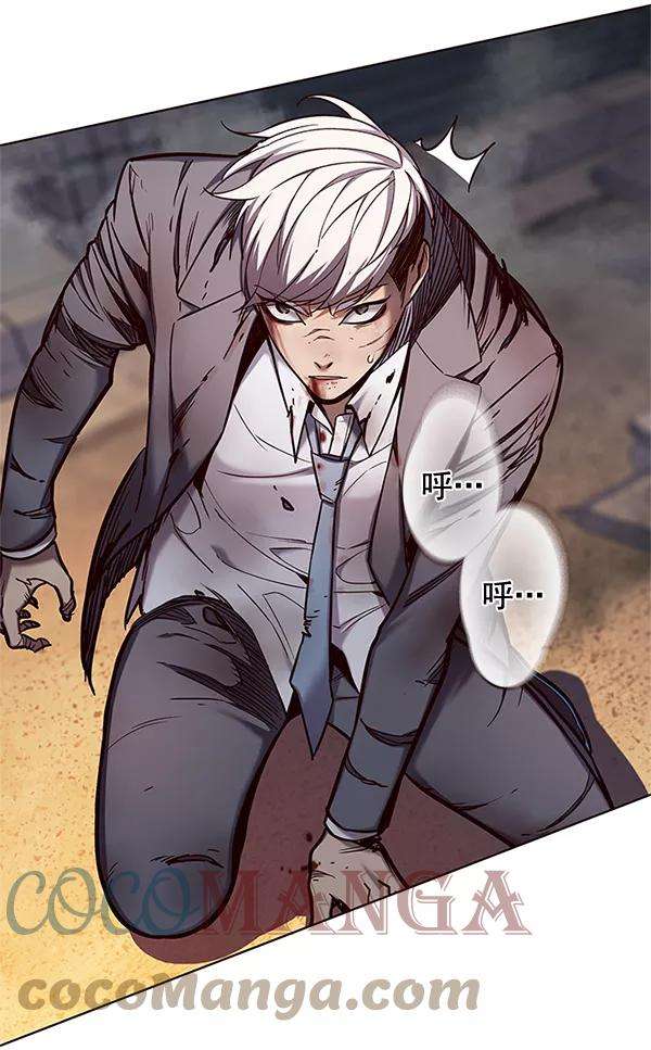 觉醒吧，铲屎官！110话