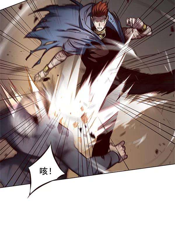 觉醒吧，铲屎官！110话