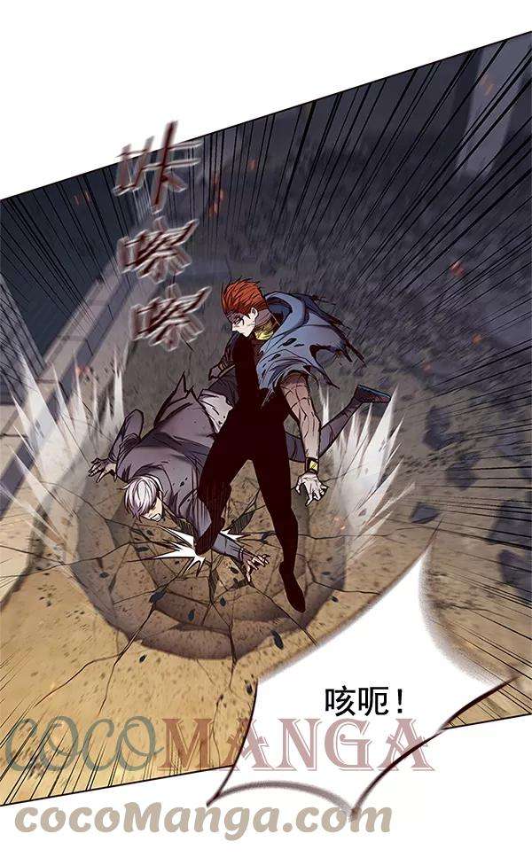 觉醒吧，铲屎官！110话