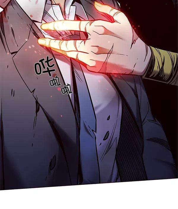 觉醒吧，铲屎官！110话