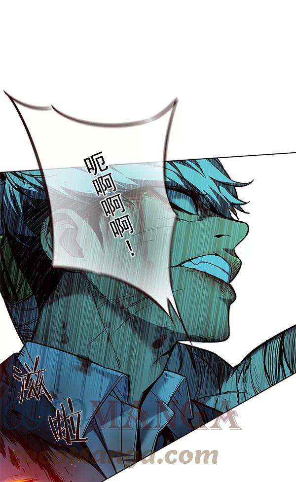 觉醒吧，铲屎官！110话