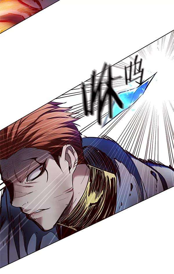 觉醒吧，铲屎官！110话