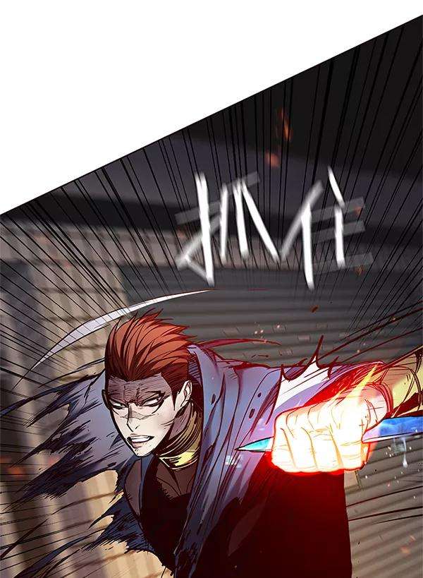 觉醒吧，铲屎官！110话