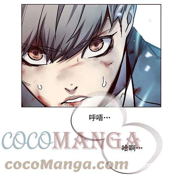 觉醒吧，铲屎官！110话