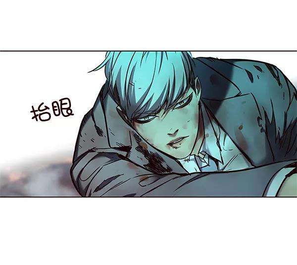 觉醒吧，铲屎官！110话