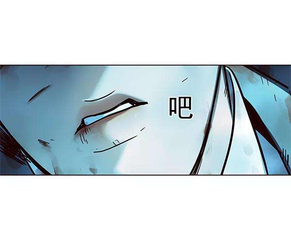 觉醒吧，铲屎官！110话