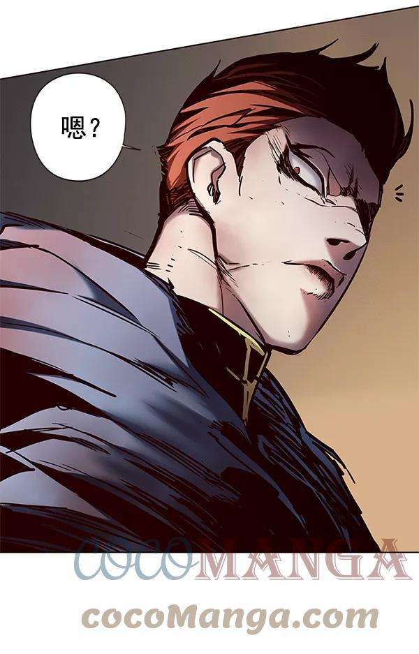 觉醒吧，铲屎官！110话