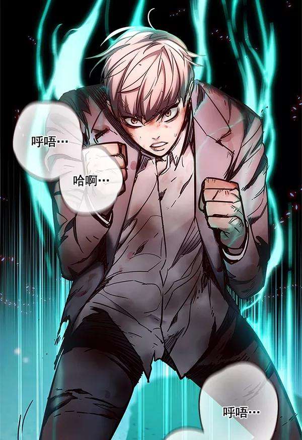 觉醒吧，铲屎官！110话