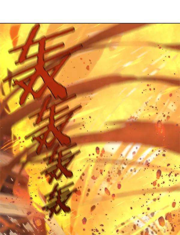 觉醒吧，铲屎官！110话