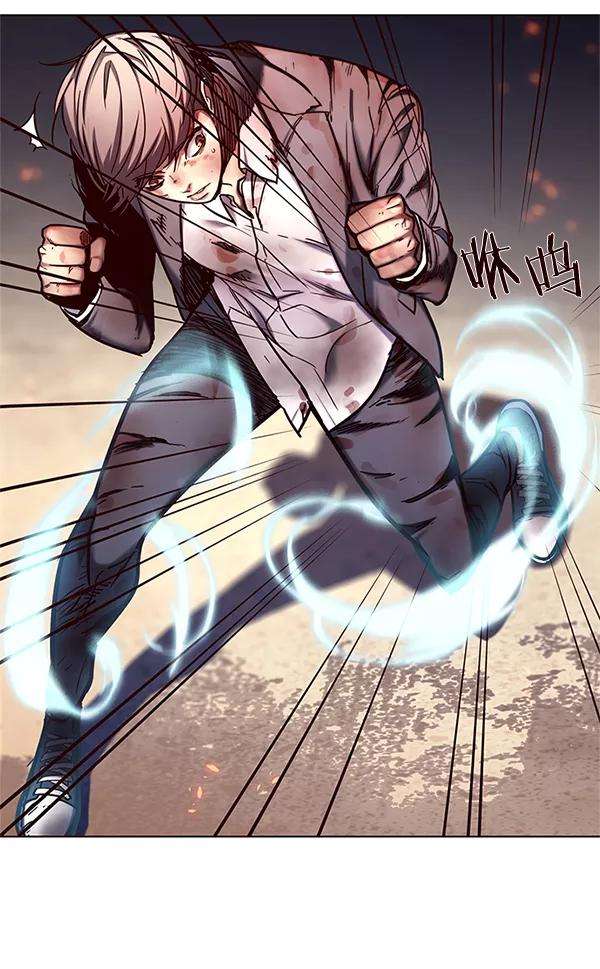 觉醒吧，铲屎官！110话