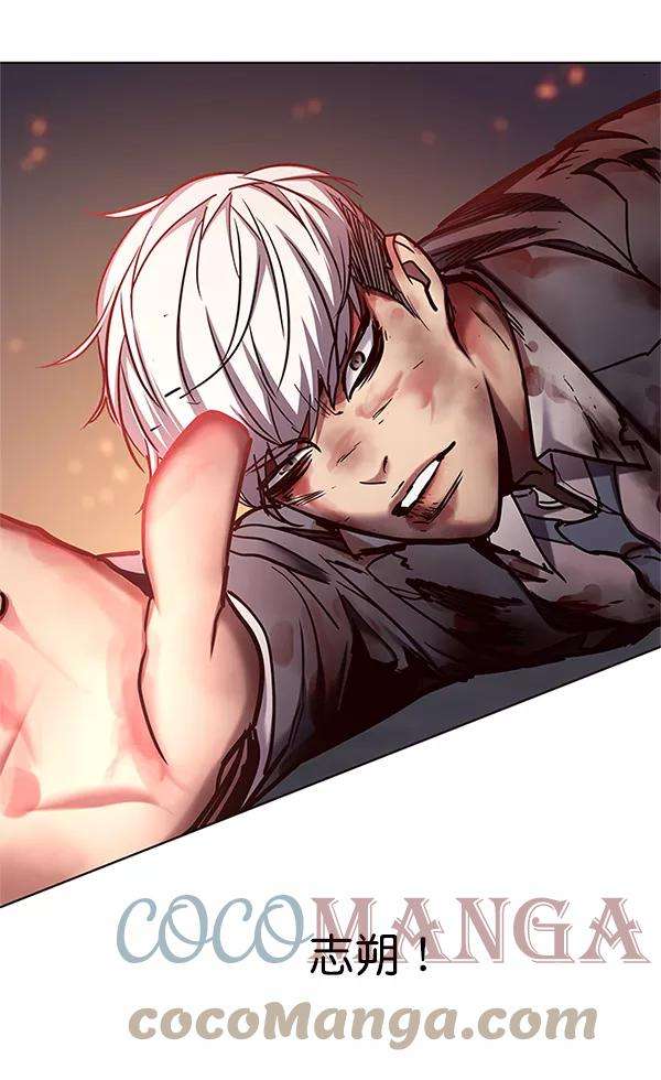 觉醒吧，铲屎官！110话