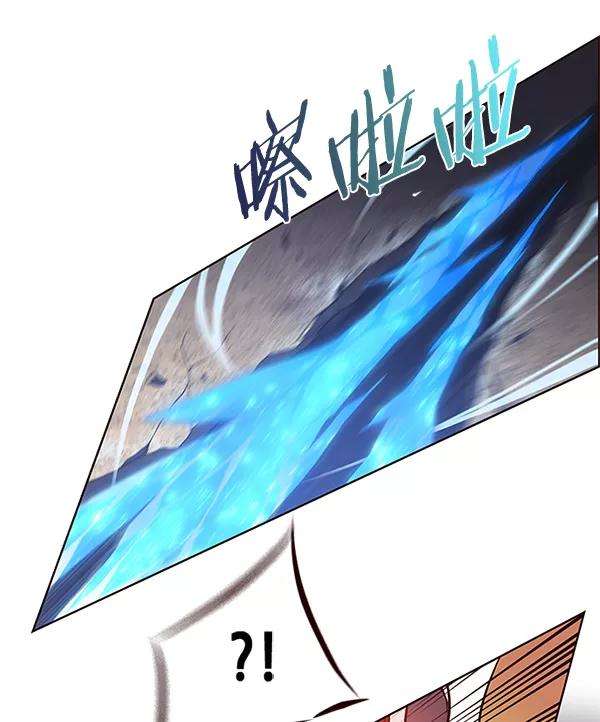 觉醒吧，铲屎官！110话