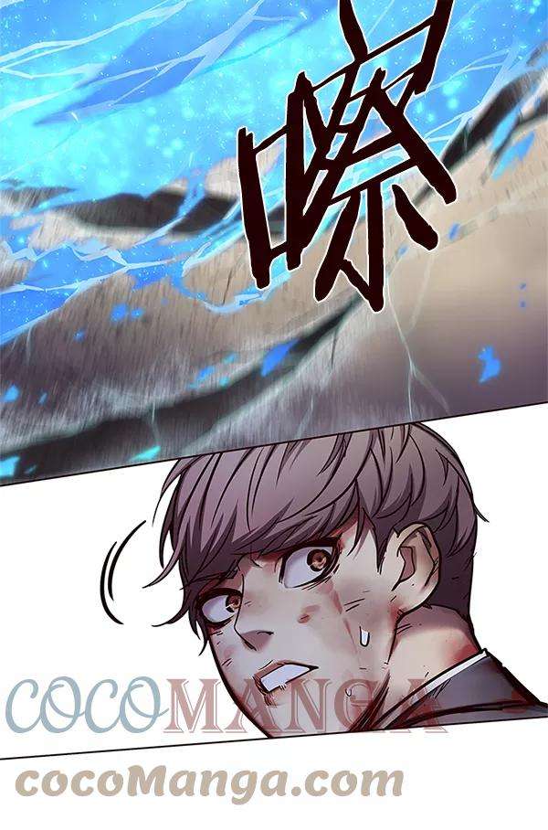 觉醒吧，铲屎官！110话