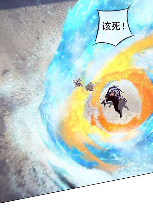 觉醒吧，铲屎官！110话